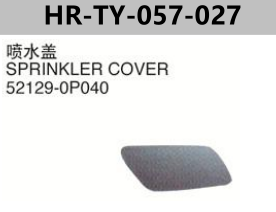 FOR TOYOTA REIZ 10" SPRINKLER COVER