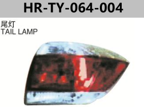 FOR TOYOTA HIGHLANDER 07" TAIL LAMP