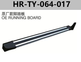 FOR TOYOTA HIGHLANDER 07" OE RUNNING BOARD