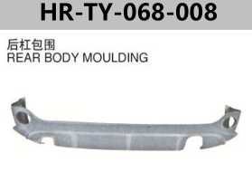 FOR TOYOTA FORTUNER 14" REAR BODY MOULDING