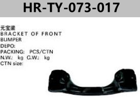 FOR TOYOTA HAICE 94'-95' BRACKET OF FRONT