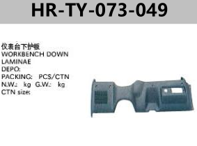 FOR TOYOTA HAICE 94'-95' WORKBENCH DOWN