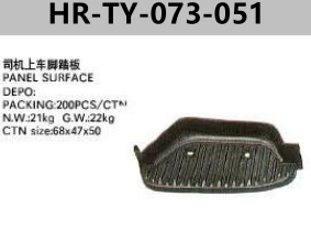 FOR TOYOTA HAICE 94'-95' PANEL SURFACE