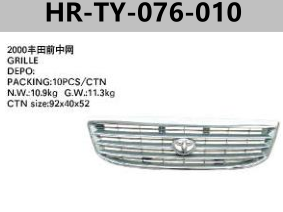 FOR TOYOTA HAICE 99'-00' GRILLE