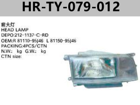 FOR TOYOTA HAICE RZH 101 102 103 104 HEAD LAMP
