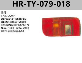 FOR TOYOTA HAICE RZH 101 102 103 104 TAIL LAMP