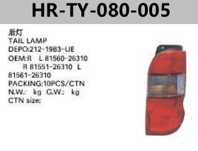 FOR TOYOTA HAICE CRANVIA 97' TAIL LAMP