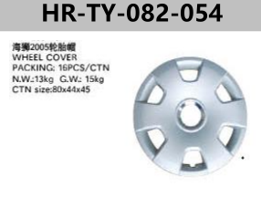 FOR TOYOTA HAICE 2005 WHEEL COVER