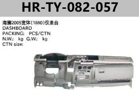 FOR TOYOTA HAICE 2005 DASHBOARD