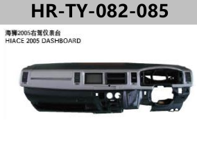 FOR TOYOTA HAICE 2005 HIACE 2005 DASHBOARD
