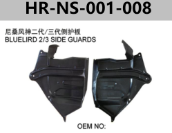 FOR NISSAN BLUEBIRD Ⅱ EQ7200 BLUELIRD 2/3 SIDE GUARDS