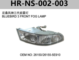 FOR NISSAN BLUEBIRD Ⅲ EQ7200 BLUEBIRD 3 FRONT FOG LAMP