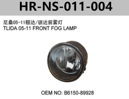 FOR NISSAN TIIDA 2008"-2011" TLIDA 05-11 FERONT FOG LAMP