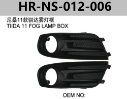 FOR NISSAN TIIDA 2008"-2011" TIIDA 11 FOG LAMP BOX