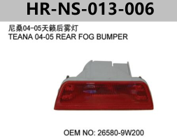 FOR NISSAN TEANA 2004"-2005" J31 TEANA 04-05 REAR FOG BUMPER