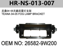 FOR NISSAN TEANA 2004"-2005" J31 TEANA 04-05FOG LAMP BRACKET