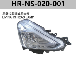 FOR NISSAN LIVINA X-GEAR 2013" LIVINA 13 HEAD LAMP