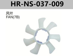 FOR NISSAN PATROL 2002" FAN(7B)