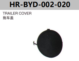 FOR BYD F0 TRAILER COVER