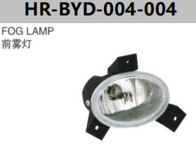 FOR BYD G3 FOG LAMP