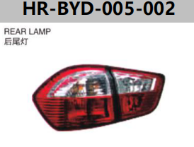 FOR BYD S6 REAR LAMP