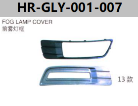 FOR GEELY EC7 SEDAN FOG LAMP COVER