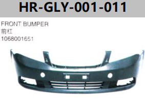 FOR GEELY EC7 SEDAN FRONT BUMPER