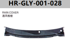 FOR GEELY EC7 SEDAN RAIN COVER