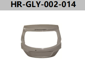 FOR GEELY EC7 HATCH BACK