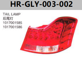 FOR GEELY EC8 TAIL LAMP