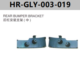 FOR GEELY EC8 REAR BUMPER BRACKET