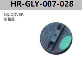 FOR GEELY CK-1 2010" OIL COVER