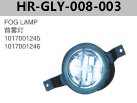 FOR GEELY LG-3 FOG LAMP