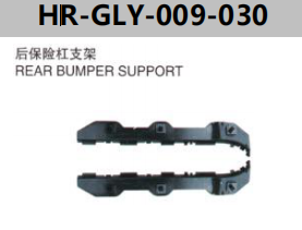 FOR GEELY FC-1 REAR BUMPER SUPPORT