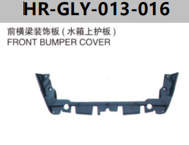 FOR GEELY GX-7 FRONT BUMPER COVER