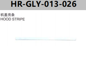 FOR GEELY GX-7 HOOD STRIPE