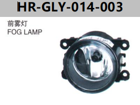 FOR GEELY SC6 FOG LAMP