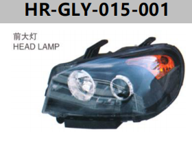 FOR GEELY SC3 HEAD LAMP