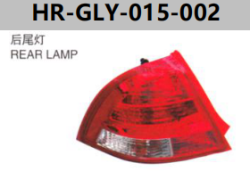 FOR GEELY SC3 TAIL LMAP