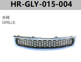 FOR GEELY SC3 GRILLE