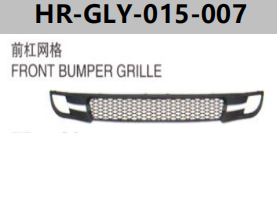 FOR GEELY SC3 FRONT BUMPER GRILLE