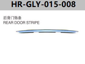FOR GEELY SC3 REAR DOOR STRIPE