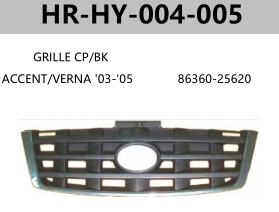 FOR HYUNDAI VERNA (ACCENT) 03-05" 2D GRILLE CP/BK