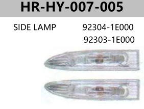 FOR HYUNDAI ACCENT 06"-10" SIDE LAMP