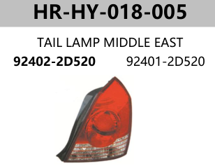FOR HYUNDAI ELANTRA 04"-06" TAIL LAMP MIDDLE EAST