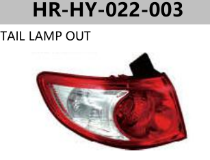FOR HYUNDAI SANTAFE 07"-08" TAIL LAMP OUT