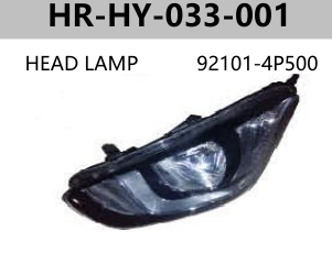 FOR HYUNDAI I20 11"-13" HEAD LAMP