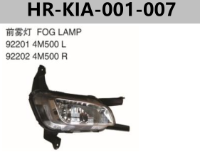 FOR KIA K5 2014" FOG LAMP