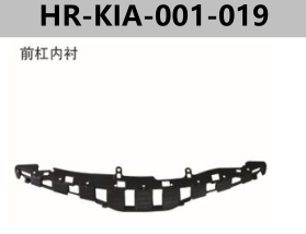 FOR KIA K5 2014"
