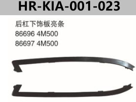 FOR KIA K5 2014"